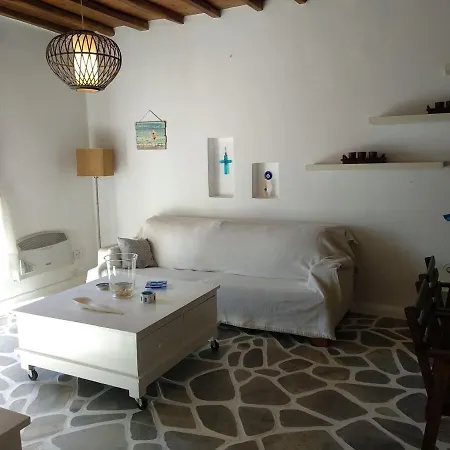 Holiday home Blue Island Maisonette With Sharing Pool