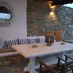 Σπίτι διακοπών Blue Island Maisonette With Sharing Pool Mykonos Town